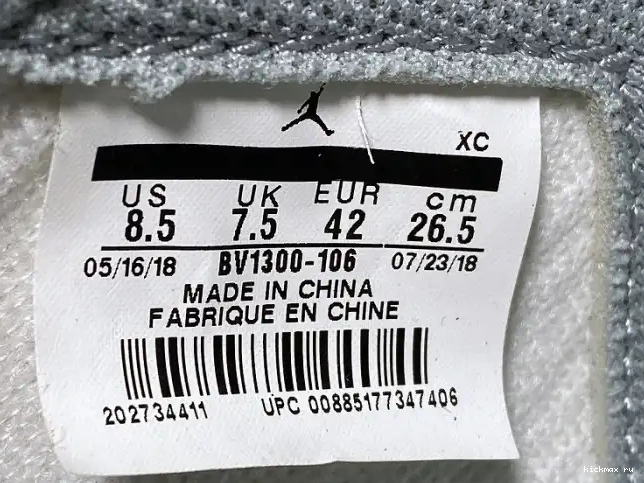 Rep MAX Jordan x High BV1300-106 OG Union Retro 1 Air 0402